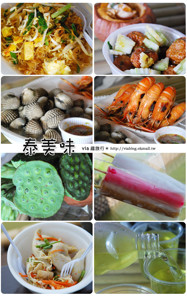 【泰國小吃】泰好吃～大城水上市場美味小吃呷通海！