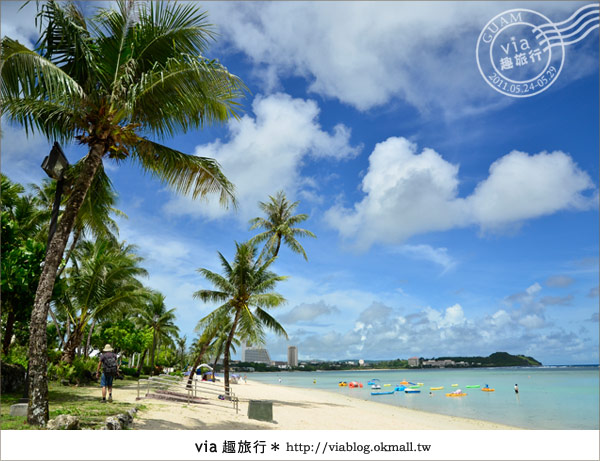 關島旅遊》via遊關島～跟我玩夢幻無敵海景：杜夢灣！