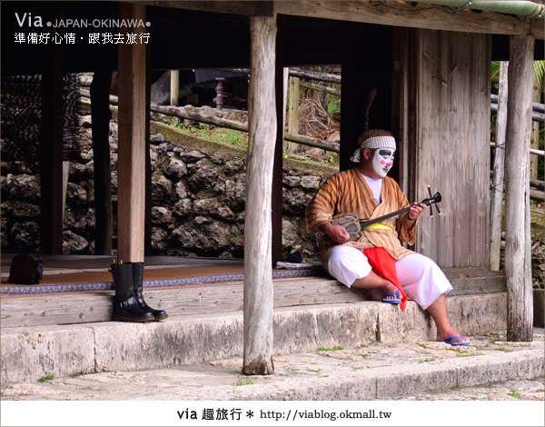 沖繩景點》沖繩琉球村～暢遊古琉球的特色文化園區！