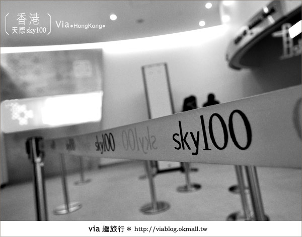 香港景點》香港sky天際100觀景台～從世界第四高樓賞香江！