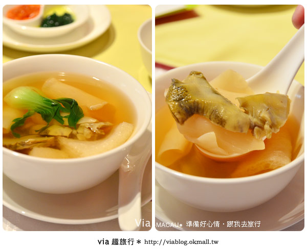 澳門米其林餐廳》永利軒(永利飯店)～大推薦必嚐的澳門米其林餐廳！個人最愛！