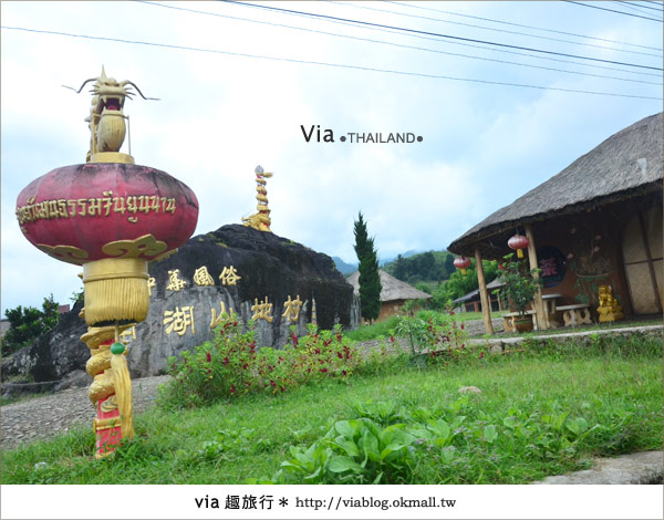 清邁自由行》泰北放鬆之旅～via的愛在擺鎮love in Pai（上集）．出發前往泰北的山中浪漫小鎮～擺鎮！