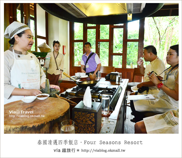 清邁住宿》清邁四季飯店（享樂篇）～學做泰北菜及幸福spa！