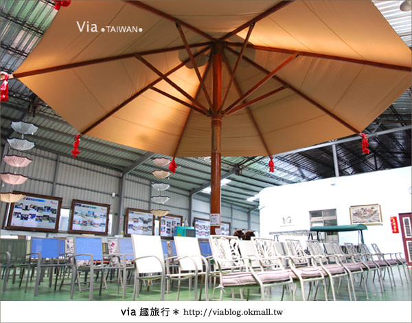 via帶你玩觀光工廠》竹山藏傘閣休閒文化園區～來尋找百萬大傘的真面目！