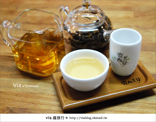 via帶你玩觀光工廠》竹山‧遊山茶訪茶文化館～來一場氣質的茶道之旅！