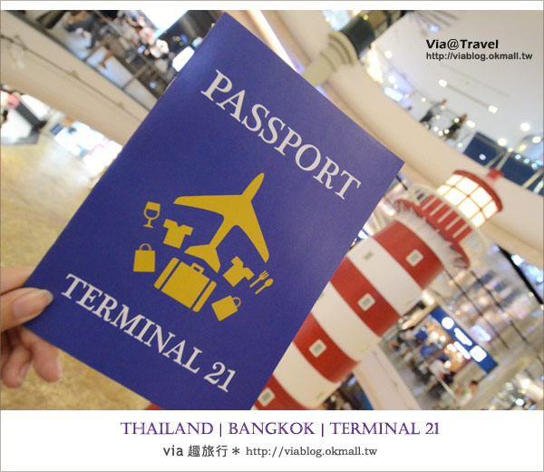 泰國自由行》TERMINAL 21＜21航站＞在百貨公司裡環遊世界！（上集）