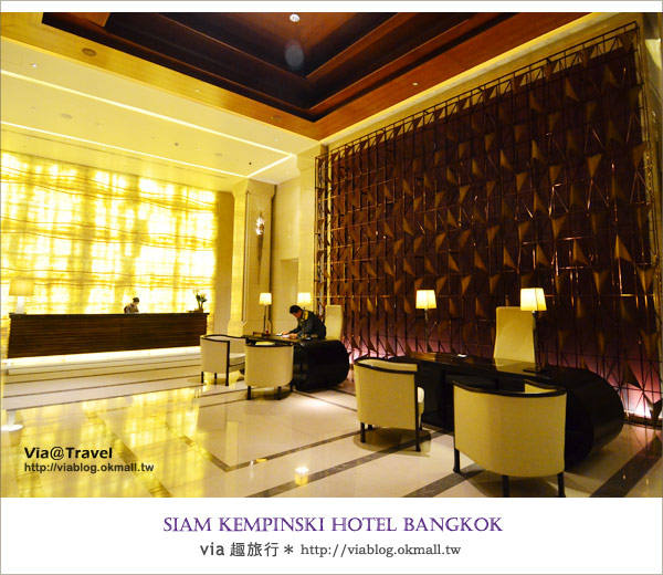 曼谷飯店》Siam kempinski hotel bangkok曼谷凱賓斯基飯店