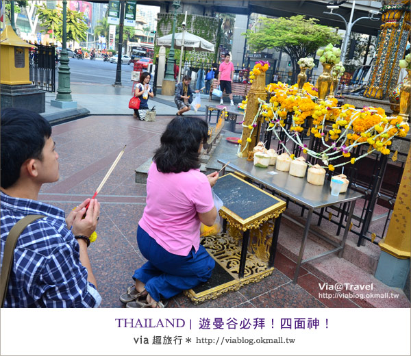 曼谷四面佛》旅行到曼谷必拜三大神～曼谷四面佛、象神、愛神