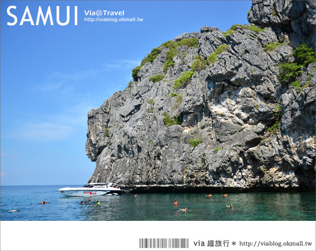 蘇美島旅遊》Via浪漫蘇美旅誌～出海囉！安通國家公園海上精彩一日遊！