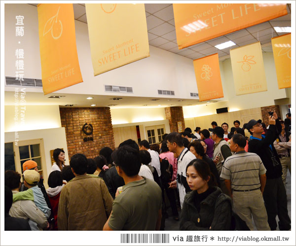 宜蘭蜜餞》宜蘭橘之鄉蜜餞形象館～在蜜餞的甜蜜世界裡翻滾吧！