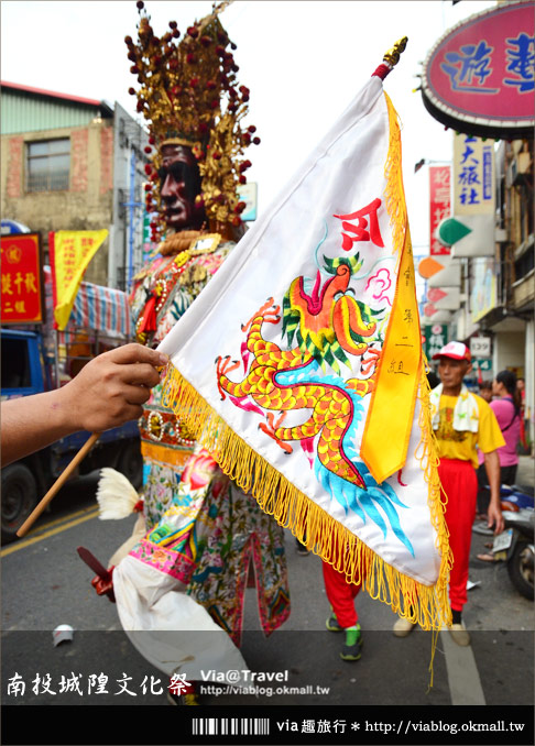 南投廟會遊行》南投配天宮城隍聖誕文化祭～市區遊行篇！