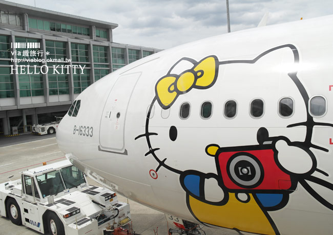 【長榮航空】Hello kitty彩繪機～乘著粉紅夢幻的KITTY去旅行！