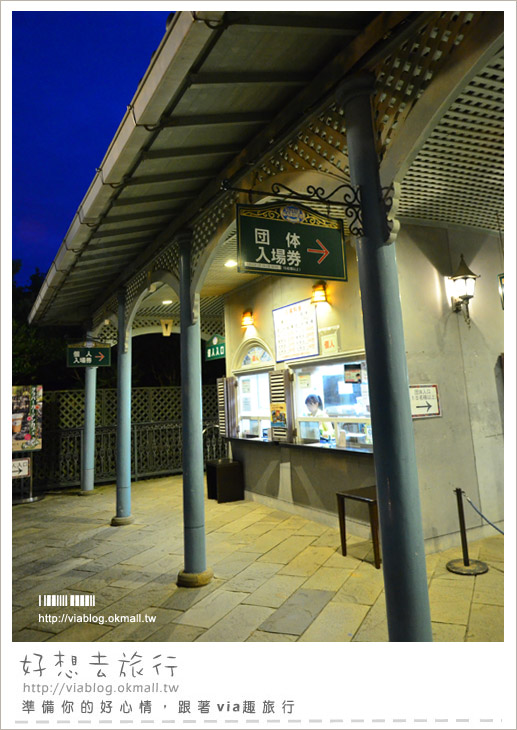 長崎景點》夜遊浪漫長崎～哥拉巴公園VS日本三大夜景～稻佐山夜景