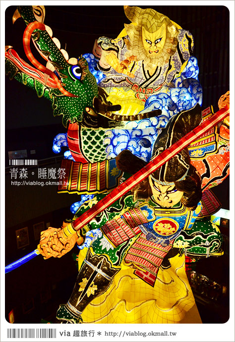 青森睡魔祭》via東北輕夏小旅行(2)～五所川原市立佞武多館 （立睡魔祭）