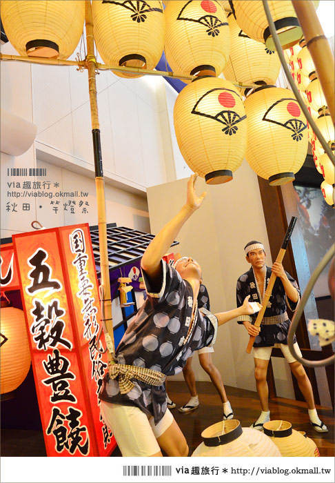 秋田旅遊》via東北輕夏小旅行(3)秋田竿燈祭～民俗藝能傳承館＋舊金子家住宅