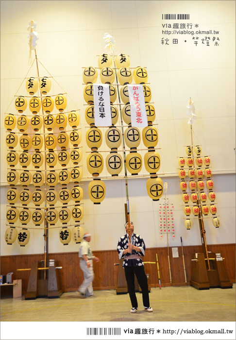 秋田旅遊》via東北輕夏小旅行(3)秋田竿燈祭～民俗藝能傳承館＋舊金子家住宅