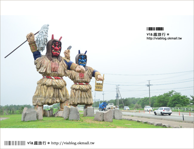 秋田旅遊推薦》via東北輕夏小旅行(4)秋田生鬼館～男鹿真山傳承館