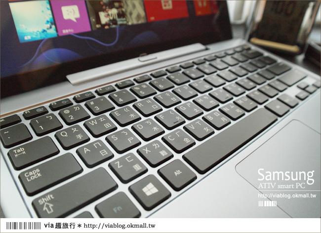 體驗》旅行中的小幫手～Samsung ATIV Smart PC筆電＋平板雙享受。