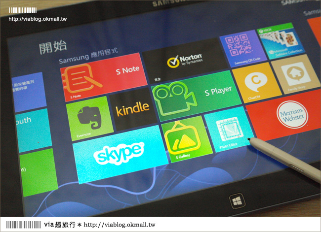 體驗》旅行中的小幫手～Samsung ATIV Smart PC筆電＋平板雙享受。