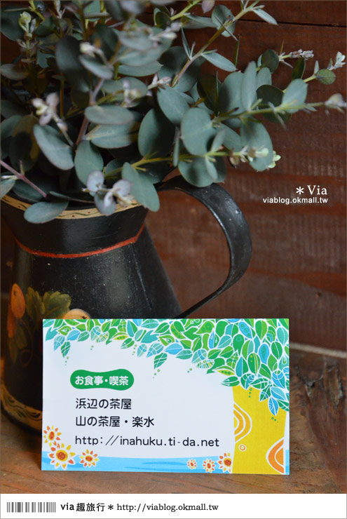 沖繩餐廳》沖繩「山之茶屋・樂水」～一個有山有海的療癒系木屋茶坊！