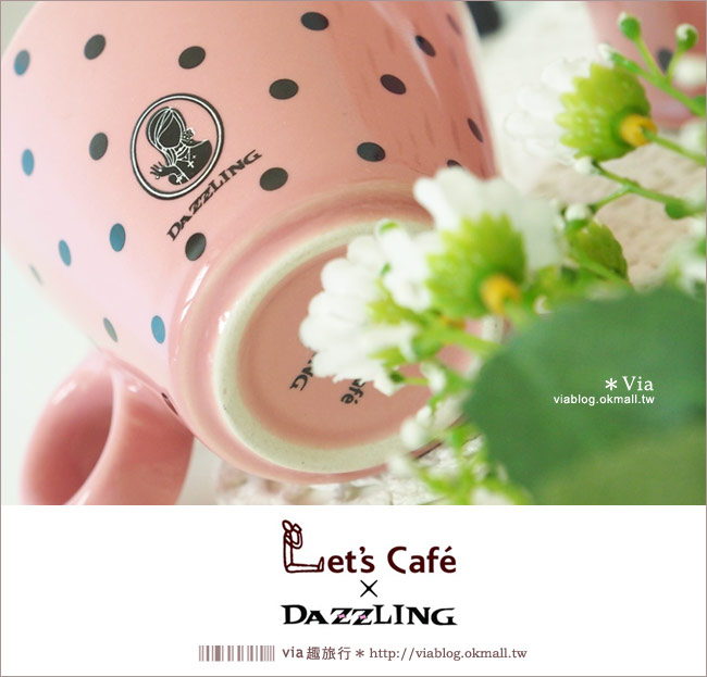 活動》全家Let’s Cafe集點活動～女孩們超愛的Dazzling咖啡杯來囉！