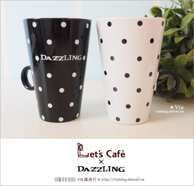 活動》全家Let’s Cafe集點活動～女孩們超愛的Dazzling咖啡杯來囉！