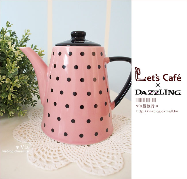 活動》全家Let’s Cafe集點活動～女孩們超愛的Dazzling咖啡杯來囉！