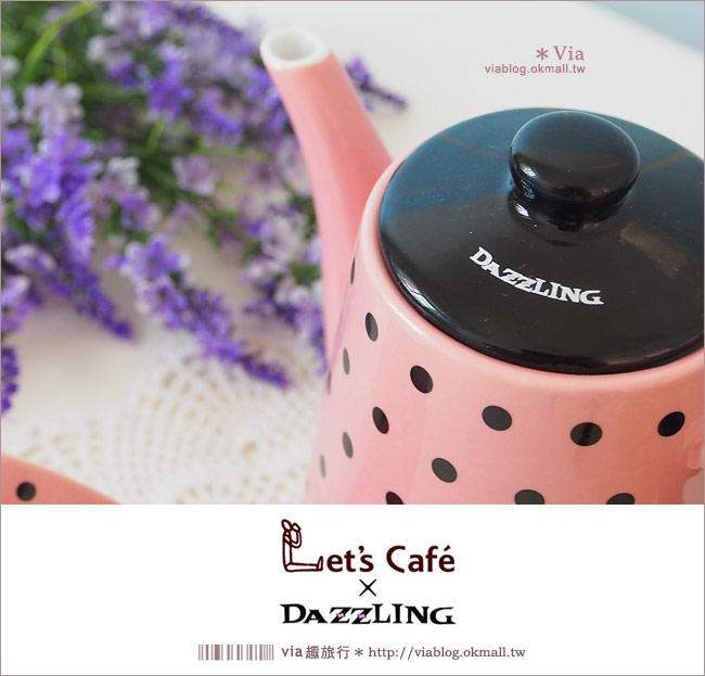 活動》全家Let’s Cafe集點活動～女孩們超愛的Dazzling咖啡杯來囉！