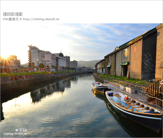 北海道景點》小樽運河～戀人必來！搭遊船、賞小樽運河的無敵夜景！