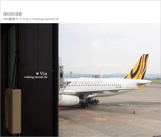 新加坡機票》via玩新加坡～搭乘虎航（Tiger Airways）來去新加坡旅行！