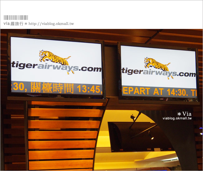 新加坡機票》via玩新加坡～搭乘虎航（Tiger Airways）來去新加坡旅行！