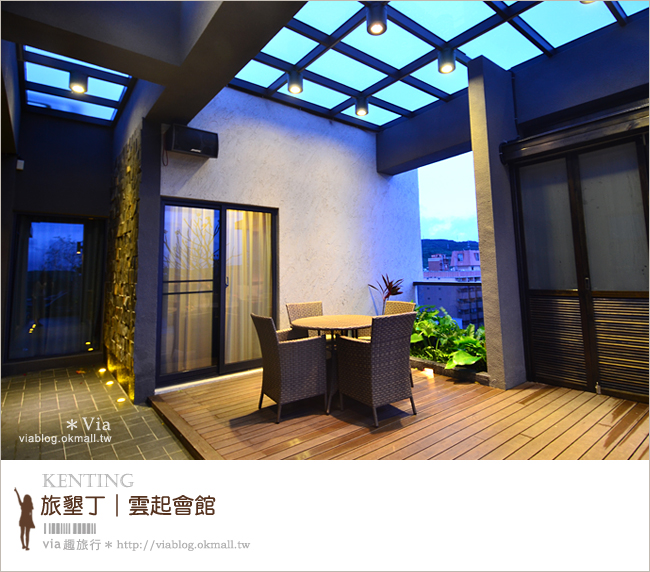 墾丁住宿》雲起會館 Wolken Lodge～這是一場專屬於大人在墾丁的旅行饗宴！