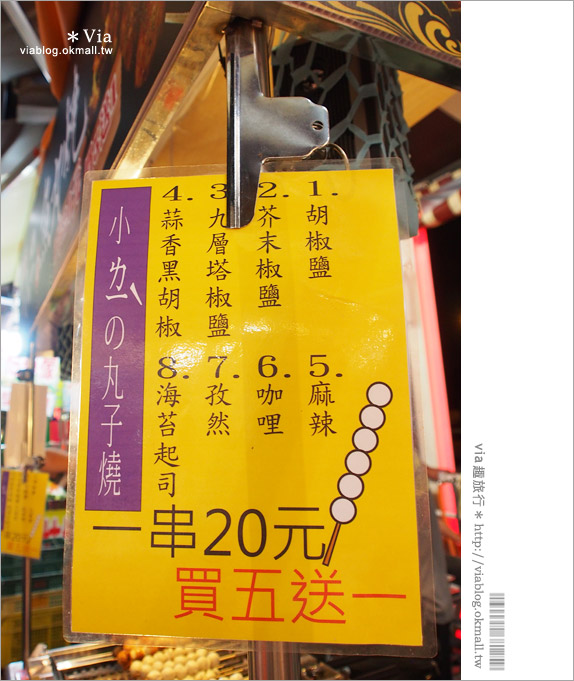 高雄夜市》高雄凱旋觀光夜市/金鑽觀光夜市～號稱全台最大的觀光夜市，南台灣登場囉！