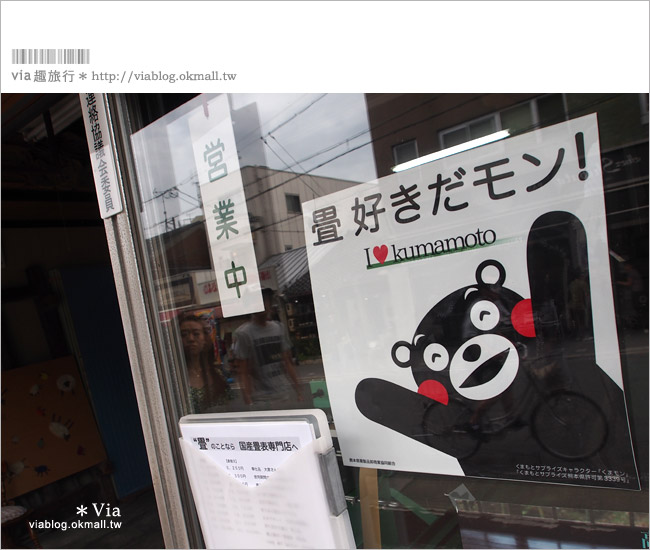 名古屋景點》覺王山商店街散策～跟著我一起逛出老街的新鮮味！