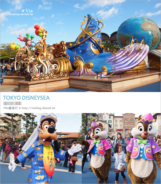 東京迪士尼海洋》Tokyo DisneySea攻略！大好玩～via的迪士尼海洋玩翻天實錄！