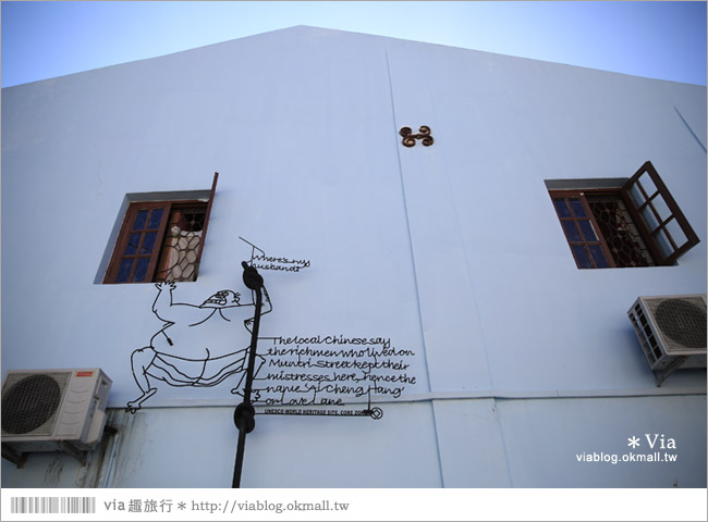 檳城旅遊》檳城一日遊～古城街頭藝術／老街巷裡的趣味立體彩繪及鐵線畫藝術