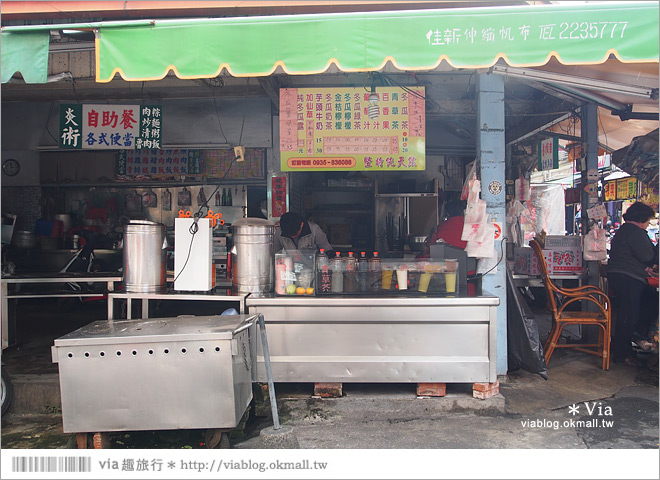 南投市美食》南投菜市場美食～李記小籠包、圓環意麵、冬瓜茶、菜市場珍奶