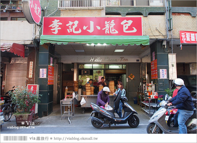 南投市美食》南投菜市場美食～李記小籠包、圓環意麵、冬瓜茶、菜市場珍奶