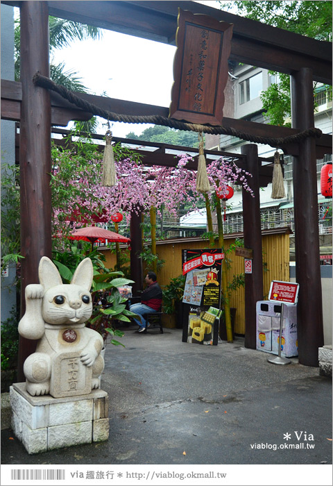 台北觀光工廠》手信坊創意和菓子文化館～彷佛盛開櫻花的小京都