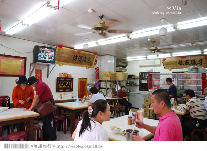 【南投中興新村美食小吃】老夫子牛肉麵／王品桂花酸梅湯／正典牛乳大王