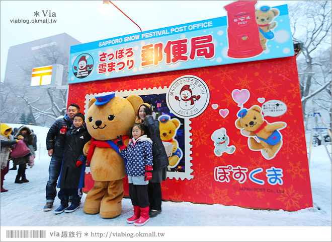 北海道雪祭》札幌雪祭～日本冬季最盛大的活動！冰雕雪雕超有看頭！