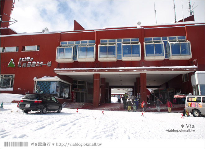 北海道滑雪》冬遊北海道大推必玩！札幌國際滑雪場～大人氣的滑雪好去處！