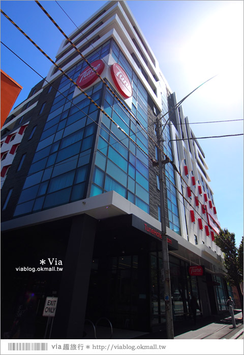 墨爾本平價設計旅店》Tune Hotels Melbourne～平價設計感旅店／市中心地點佳