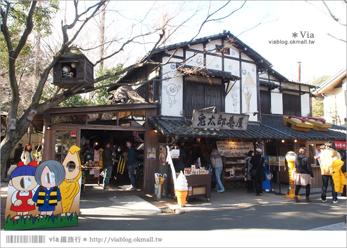東京景點推薦》鬼太郎茶屋～來去調布市深大寺找妖怪們來個可愛下午茶時光！