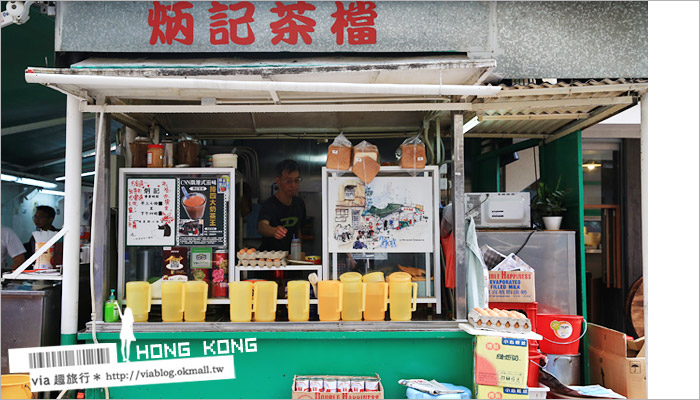 香港美食推薦》大坑美食巡禮～Unar Coffee咖啡館＋Lab Made分子雪糕超好吃！