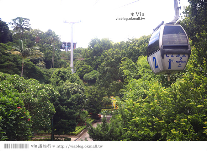 澳門世界遺產》東望洋燈塔／東望洋炮台／聖母雪地殿～搭乘松山纜車登山賞美景去！