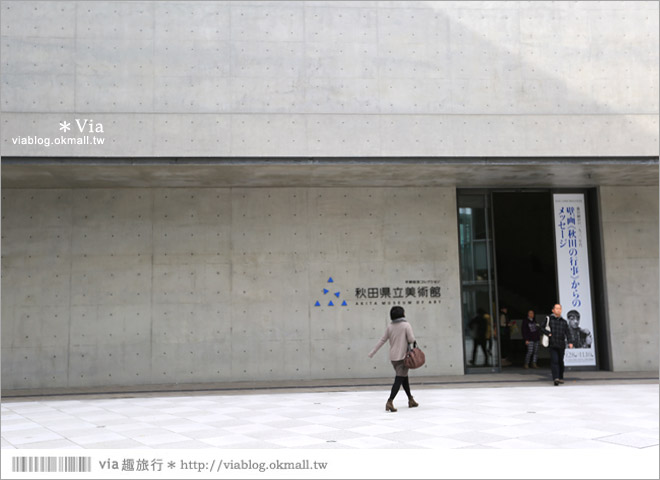 秋田景點推薦》秋田美術館～遇見安藤忠雄大師的美麗作品