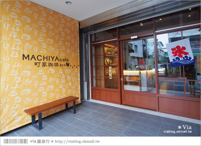 台中下午茶餐廳》町家咖啡MACHIYA Cafe(已歇業)～市集一隅的日風小店、抹茶飄香好滋味！