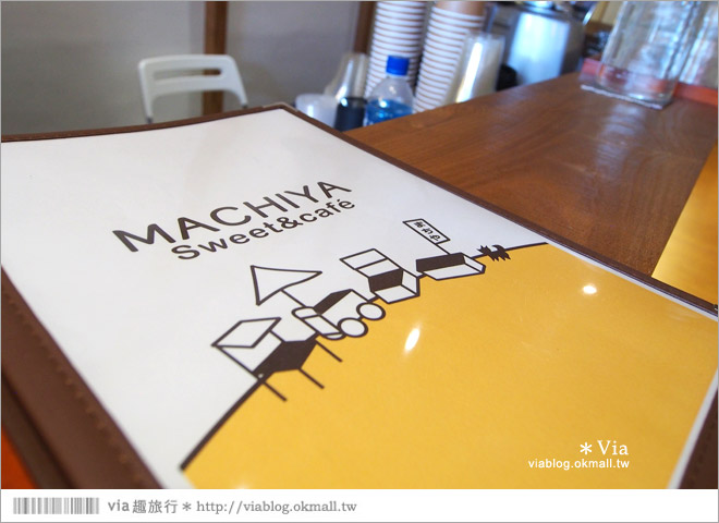 台中下午茶餐廳》町家咖啡MACHIYA Cafe(已歇業)～市集一隅的日風小店、抹茶飄香好滋味！