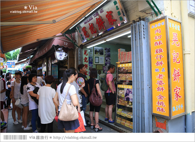 澳門必買》氹仔官也街(手信街)超好逛！大利來記豬扒包、鉅記手信、晃記餅店都在這～